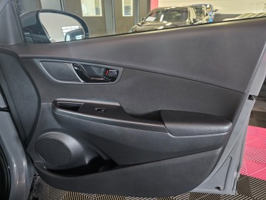 Hyundai kona hybrid 141 intuitive garantie constructeur occasion  simplicicar aix les bains simplicicar simplicibike france
