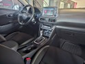 Hyundai kona hybrid 141 intuitive garantie constructeur occasion  simplicicar aix les bains simplicicar simplicibike france