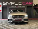 Mercedes classe a 200 7g-dct fascination garantie 12 mois occasion  simplicicar aix les bains simplicicar simplicibike france