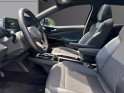 Volkswagen id.5 4wd 299 ch gtx occasion simplicicar lagny  simplicicar simplicibike france