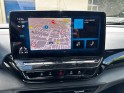 Volkswagen id.5 4wd 299 ch gtx occasion simplicicar lagny  simplicicar simplicibike france