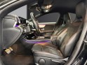 Mercedes cla coupe 250 e 8g-dct amg line occasion simplicicar magny-en-vexin simplicicar simplicibike france