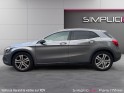 Mercedes classe gla 200 sensation 7-g dct a / camÉra de recul / carplay / entretien / garantie 12 mois occasion paris 17ème...