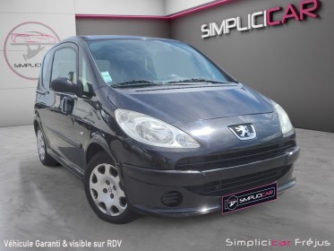 Peugeot 1007 1.4 hdi 70ch blue lion trendy occasion simplicicar frejus  simplicicar simplicibike france