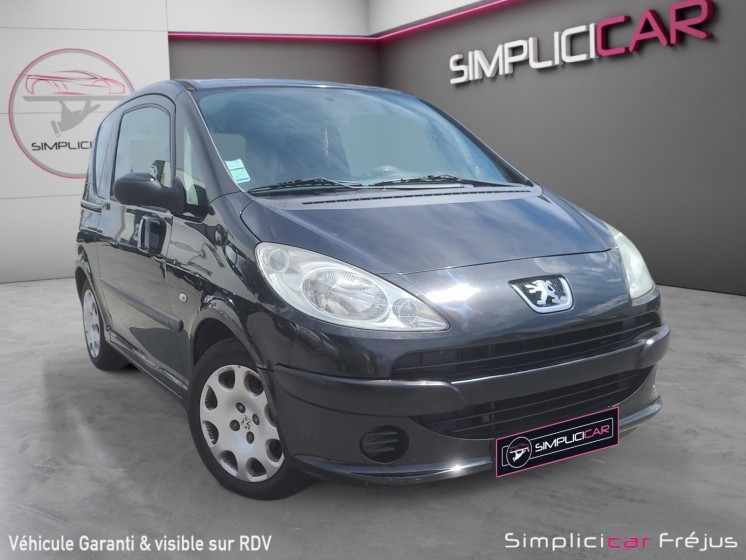 Peugeot 1007 1.4 hdi 70ch blue lion trendy occasion simplicicar frejus simplicicar simplicibike france Peugeot 1007 1.4 hdi 70ch blue lion trendy occasion simplicicar frejus simplicicar simplicibike france