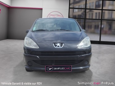 Peugeot 1007 1.4 hdi 70ch blue lion trendy occasion simplicicar frejus  simplicicar simplicibike france