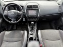 Citroen c4 aircross confort 1.6 4x2  camera de recul/ toit panoramique occasion simplicicar orgeval  simplicicar simplicibike...