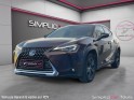 Lexus ux 250h luxe 4wd luxe 1 main occasion simplicicar tours  simplicicar simplicibike france