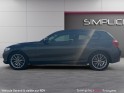 Bmw serie 1 f21 lci 116i 109 ch lounge occasion troyes simplicicar simplicibike france
