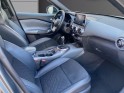 Nissan juke dig-t 117 tekna bose occasion simplicicar la ciotat simplicicar simplicibike france