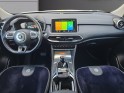 Mg ehs 1.5t 258ch gdi phev comfort 4x2 garantie constructeur 02/2029 occasion simplicicar vichy simplicicar simplicibike france