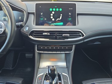 Mg ehs 1.5t 258ch gdi phev comfort 4x2 garantie constructeur 02/2029 occasion simplicicar vichy simplicicar simplicibike france