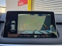 Mg ehs 1.5t 258ch gdi phev comfort 4x2 garantie constructeur 02/2029 occasion simplicicar vichy simplicicar simplicibike france