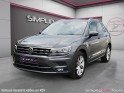 Volkswagen tiguan 2.0 tdi 150 dsg7 carat occasion simplicicar tours  simplicicar simplicibike france