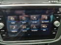 Volkswagen tiguan 2.0 tdi 150 dsg7 carat occasion simplicicar tours  simplicicar simplicibike france