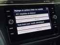 Volkswagen tiguan 2.0 tdi 150 dsg7 4motion iq.drive - garantie 12 mois occasion  simplicicar aix les bains simplicicar...