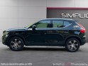Volvo xc40 t3 163 ch geartronic 8 inscription - garantie 12mois - entretien exclusivement volvo - carplay - camera de recul...