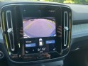 Volvo xc40 t3 163 ch geartronic 8 inscription - garantie 12mois - entretien exclusivement volvo - carplay - camera de recul...