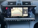 Ds ds7 crossback puretech 225 eat8 grand chic- carplay - toit pano - siÈges massants - chauffants - ventilÉs- garantie...