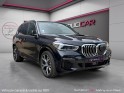 Bmw x5 g05 xdrive45e 394 ch bva8 m sport occasion simplicicar mery-sur-oise simplicicar simplicibike france