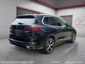 Bmw x5 g05 xdrive45e 394 ch bva8 m sport occasion simplicicar mery-sur-oise simplicicar simplicibike france