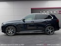 Bmw x5 g05 xdrive45e 394 ch bva8 m sport occasion simplicicar mery-sur-oise simplicicar simplicibike france