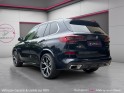 Bmw x5 g05 xdrive45e 394 ch bva8 m sport occasion simplicicar mery-sur-oise simplicicar simplicibike france