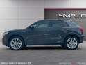 Audi q2 q2 1.4 tfsi cod 150 ch bvm6 s line occasion simplicicar tours  simplicicar simplicibike france