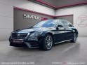 Mercedes classe s l 350 d 9g-tronic fascination occasion simplicicar mery-sur-oise simplicicar simplicibike france