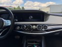 Mercedes classe s l 350 d 9g-tronic fascination occasion simplicicar mery-sur-oise simplicicar simplicibike france