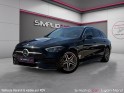 Mercedes classe c break 200 d 9g-tronic amg line occasion simplicicar lyon nord  simplicicar simplicibike france