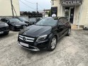 Mercedes classe gla business 200 7-g dct business occasion simplicicar livry gargan simplicicar simplicibike france