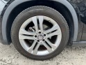 Mercedes classe gla business 200 7-g dct business occasion simplicicar livry gargan simplicicar simplicibike france