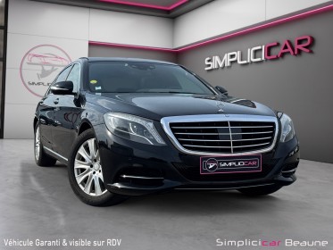 Mercedes classe s 350 bluetec a occasion simplicicar beaune simplicicar simplicibike france