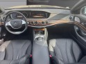 Mercedes classe s 350 bluetec a occasion simplicicar beaune simplicicar simplicibike france