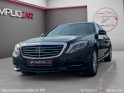 Mercedes classe s 350 bluetec a occasion simplicicar beaune simplicicar simplicibike france