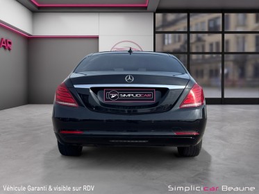 Mercedes classe s 350 bluetec a occasion simplicicar beaune simplicicar simplicibike france