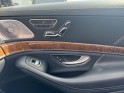 Mercedes classe s 350 bluetec a occasion simplicicar beaune simplicicar simplicibike france