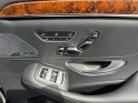 Mercedes classe s 350 bluetec a occasion simplicicar beaune simplicicar simplicibike france