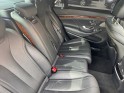 Mercedes classe s 350 bluetec a occasion simplicicar beaune simplicicar simplicibike france