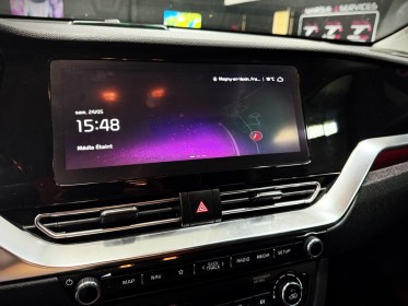 Kia e-niro electrique 204 ch premium occasion simplicicar magny-en-vexin simplicicar simplicibike france