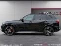 Bmw x5 g05 xdrive40d 340 ch bva8 m sport / entretien exclusif  bmw / full options occasion simplicicar dunkerque simplicicar...