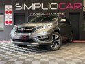 Honda cr-v 1.6  i-dtec 4wd executive navi at pack roues hiver garantie 12 mois occasion  simplicicar aix les bains...