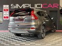 Honda cr-v 1.6  i-dtec 4wd executive navi at pack roues hiver garantie 12 mois occasion  simplicicar aix les bains...