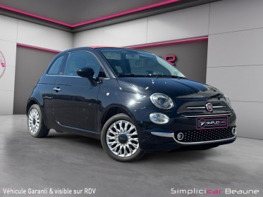 Fiat 500c serie 3 1.2 8v 69 ch lounge occasion simplicicar beaune simplicicar simplicibike france