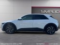 Hyundai ioniq 5 73 kwh 218 ch intuitive occasion simplicicar grenoble simplicicar simplicibike france
