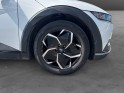 Hyundai ioniq 5 73 kwh 218 ch intuitive occasion simplicicar grenoble simplicicar simplicibike france