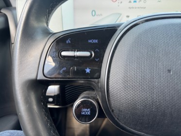 Hyundai ioniq 5 73 kwh 218 ch intuitive occasion simplicicar grenoble simplicicar simplicibike france
