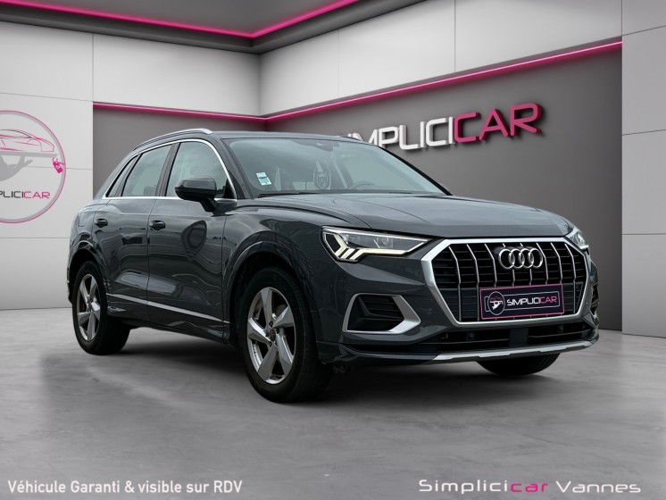 Audi q3 q3 35 tfsi 150 ch s tronic 7 design, coffre électrique, garantie 12 mois occasion scl 56 - simplicicar vannes... Audi q3 q3 35 tfsi 150 ch s tronic 7 design, coffre électrique, garantie 12 mois occasion scl 56 - simplicicar vannes...