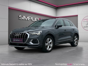 Audi q3 q3 35 tfsi 150 ch s tronic 7 design, coffre électrique, garantie 12 mois occasion scl 56 - simplicicar vannes...